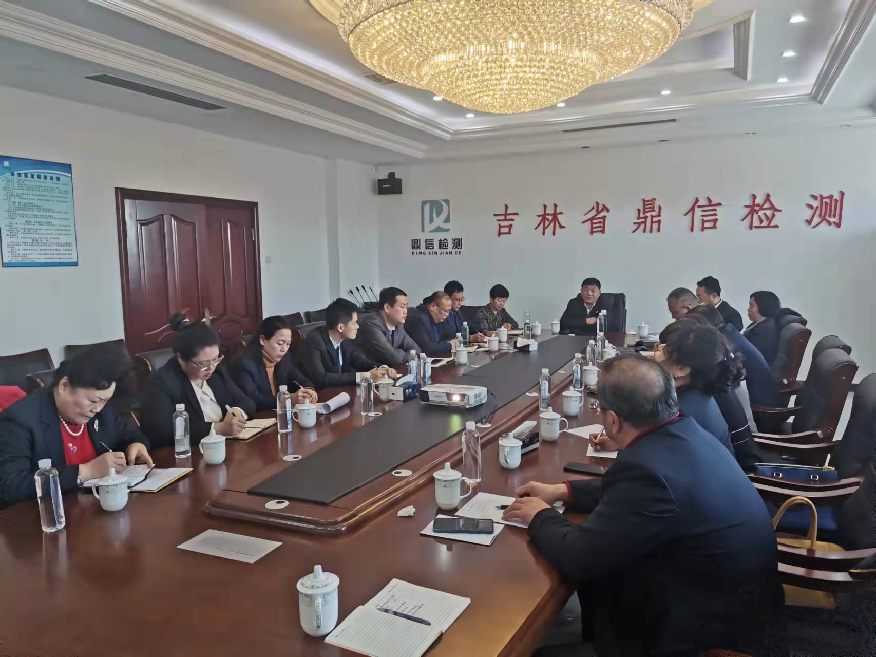吉林省北药集团2021年度集团高管述职大会圆满举行
