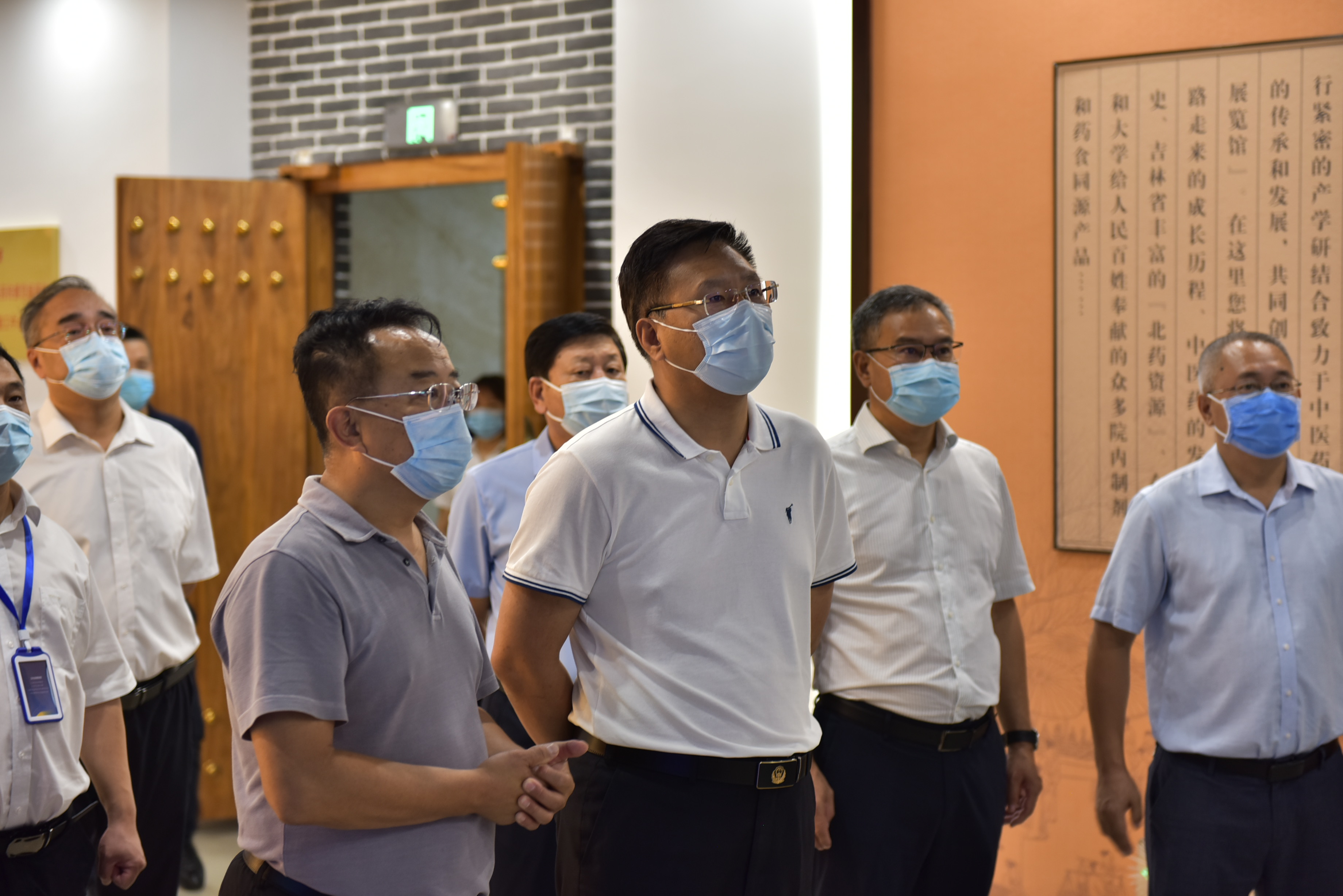 中韩示范区管委会主任刘国涛来到吉林北药集团走访调研